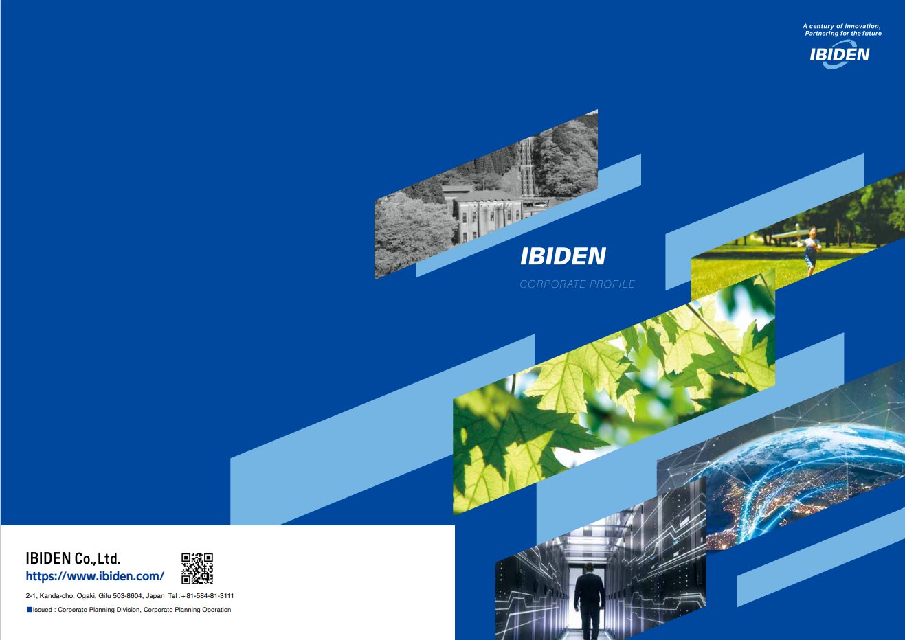 Corporate Brochure Download