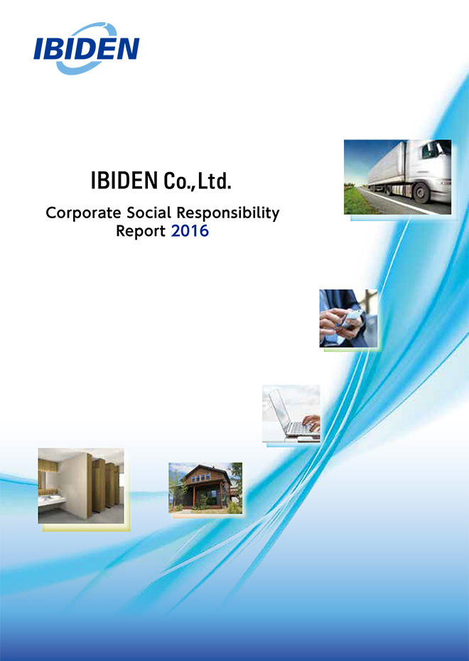 CSR Report 2016