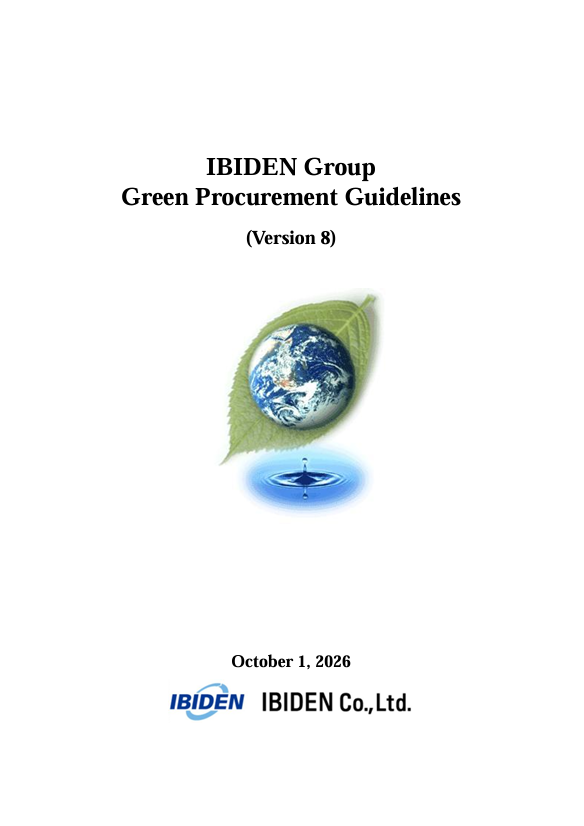 IBIDEN Group Green Procurement Guidelines
