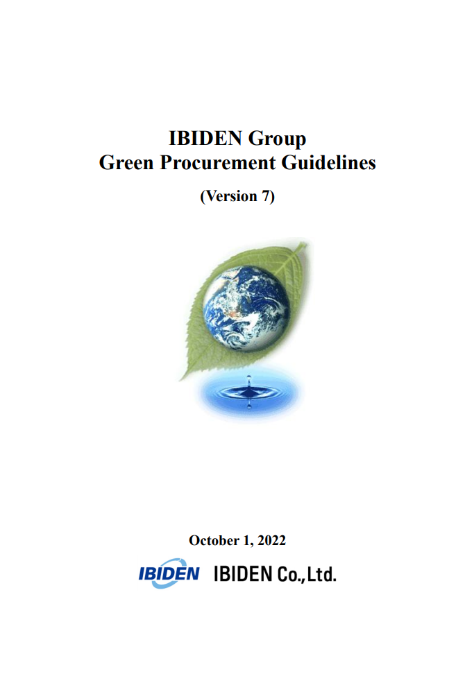 IBIDEN Group Green Procurement Guidelines