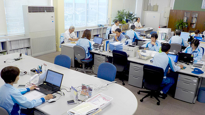 Headquarters Office (Aoyanagi Plant)