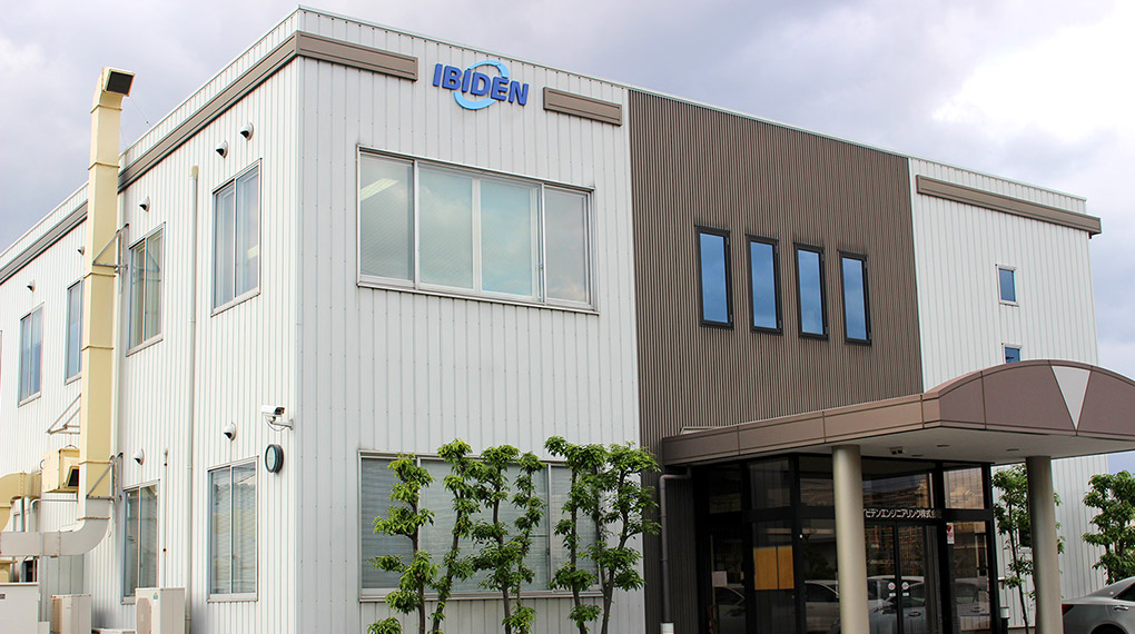Headquarters building