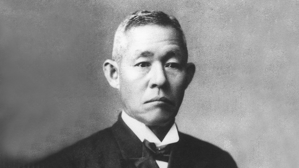The Company's first president, Yujiro Tachikawa