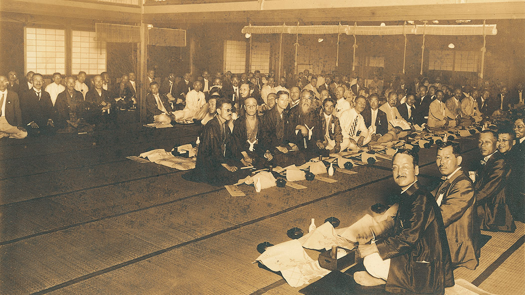 Inaugural meeting (November 25, 1912)
