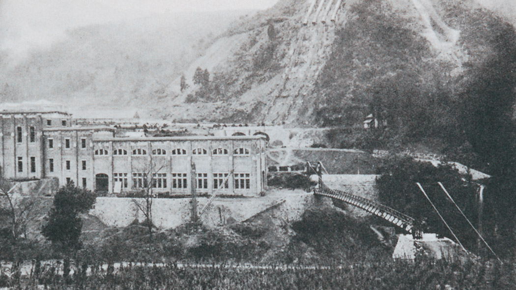 The Higashi-Yokoyama Power Plant under construction