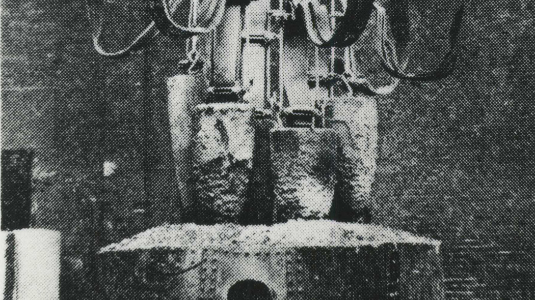 Electric Furnace at the era of Taisho