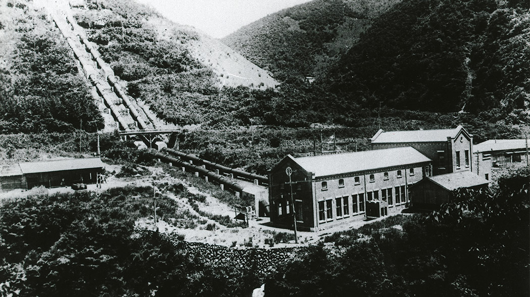 The Nishi-Yokoyama Power Plant was contributed.