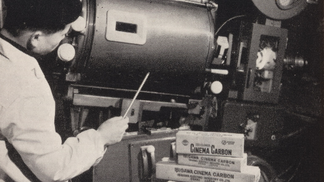 Cinema carbon and projector
