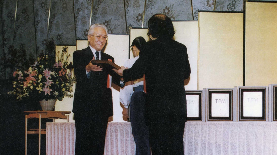 The TPM Special Award is received (1998).