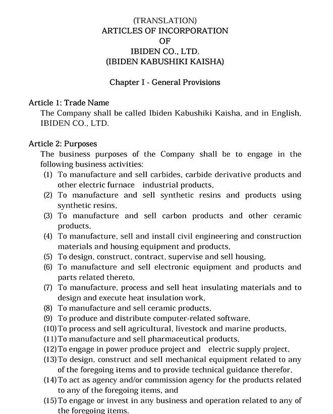 Articles of Incorporation