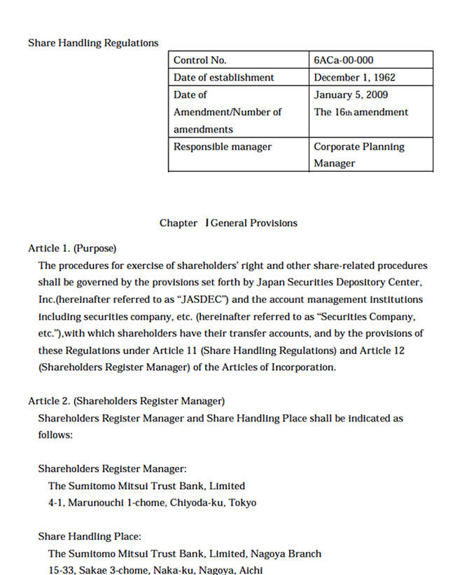 Share Handling Regulations of IBIDEN CO., LTD.